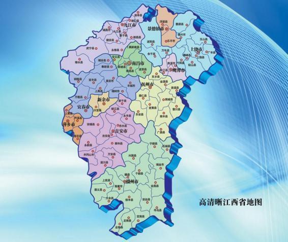 古代的江左、江右、江东、江西到底是哪里呢?