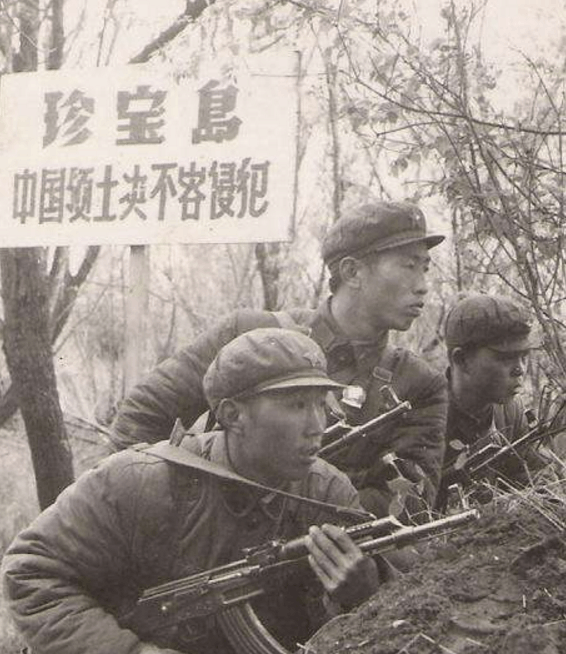 珍宝岛事件冲突,是中苏武装对抗的标志性事件,当时苏联军队对我国的