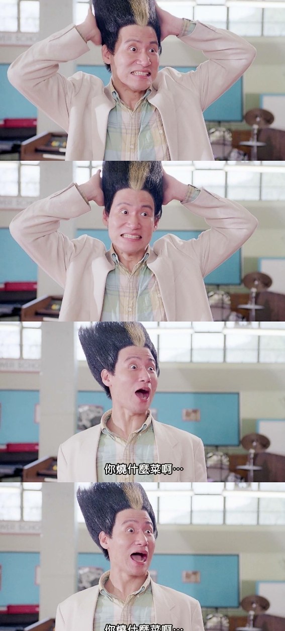 这个老电影到底隐藏了多少当红一线明星,郭富城郑伊健颜值巅峰呀|郑伊