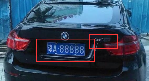 全国最贵的几个车牌,清一色88888,有钱人还是喜欢德系车