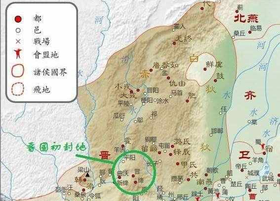"晋国霸业"之羊舌氏,栾氏的先祖—晋靖侯!
