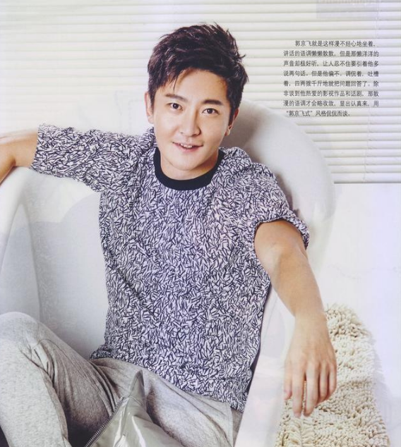 长相一般却被称为男神的明星,最后一位更被称为"国民老公"