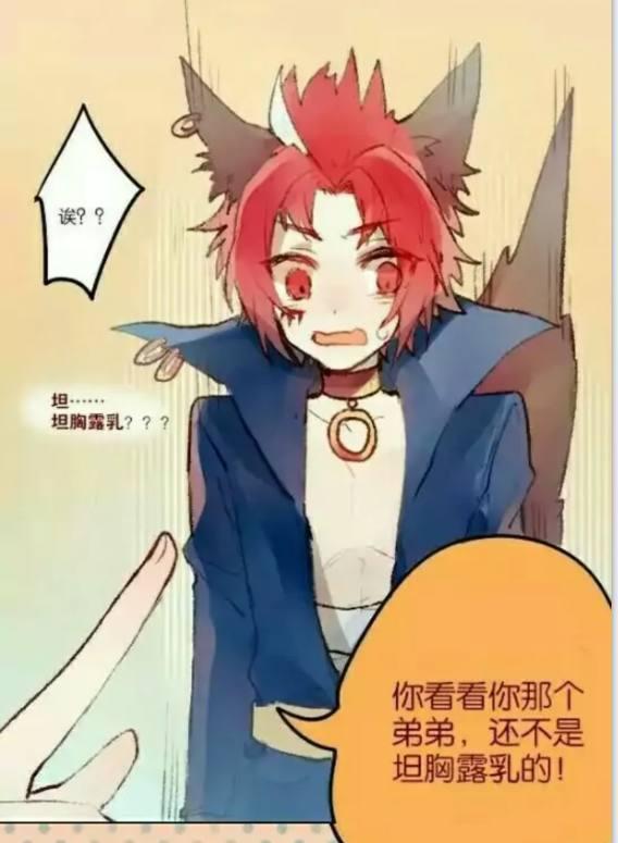 王者荣耀:百里守约变短裙妹子,百里玄策袒胸露乳?这两兄弟咋了