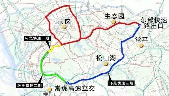 环莞快速路全线通车后,把东莞市中心区与沿线的厚街镇,虎门镇,长安镇