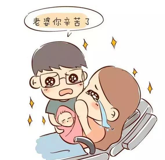 你在我肚子里10个月,在我怀里3年,却在我心里一辈子!