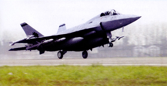 枭龙|巴基斯坦|战斗机_新浪新闻