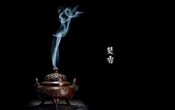 儒家养生观,养形与养神共存,很重要!