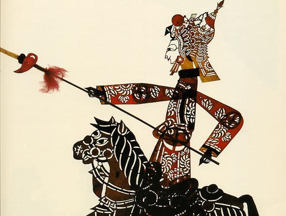 生活工坊皮影戏