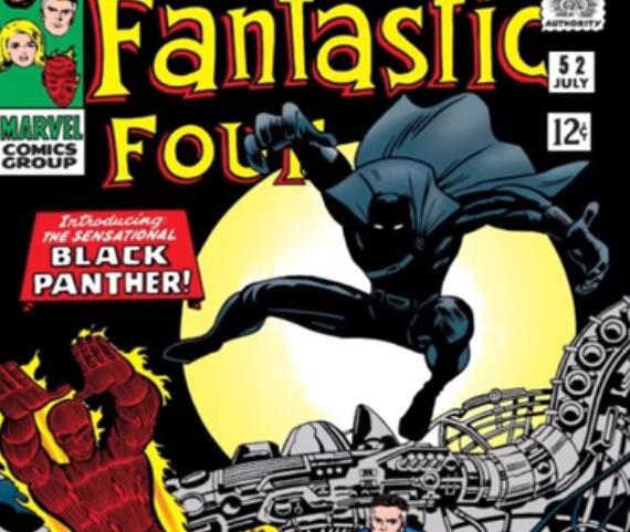 不只钢铁侠有,黑豹也有反浩克装甲!