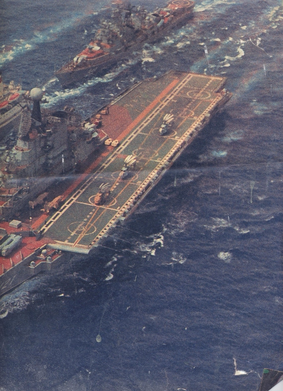 苏联的1143型基辅级载机巡洋舰(非典型的航母)图片一组