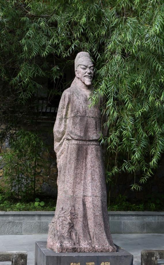 山不在高有仙则名;水不在深有龙则灵|则灵|刘禹锡|杜佑_新浪新闻