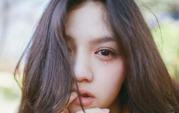 研究表明,越是爱哭的女人智商越高