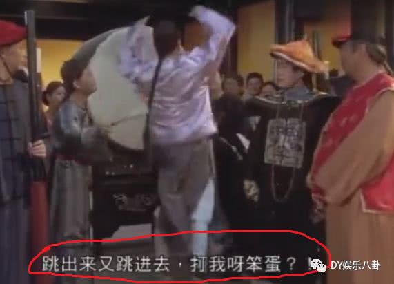 巨婴跟超管说"有本事你封我"