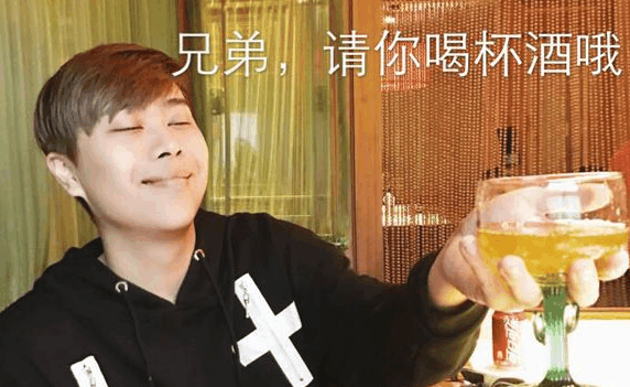 卢本伟不在的日子 房管开始疯狂输出.不办卡连上香的资格都没有?