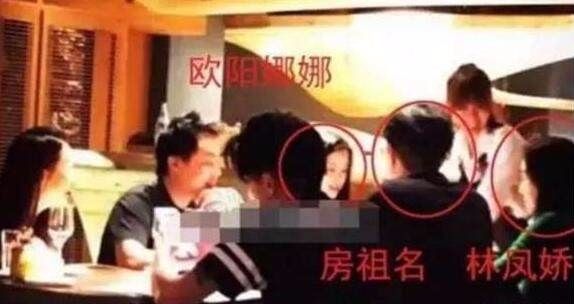 成龙为欧阳娜娜和房祖名拍的这部电影，上映后就口碑“扑街”