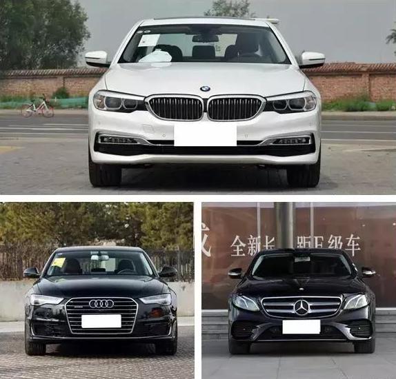 奥迪a6l起步价比奔驰e级宝马5系低5万 到底该买谁?