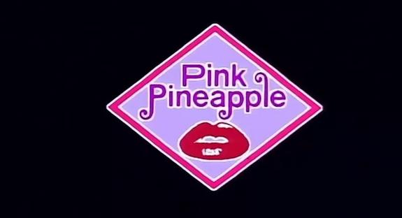 十年辛苦不寻常世徒系列制作公司粉红菠萝社