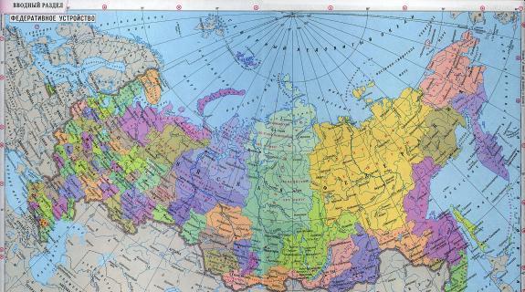 前苏联地图到俄罗斯地图的变迁:一部中国人的血泪史