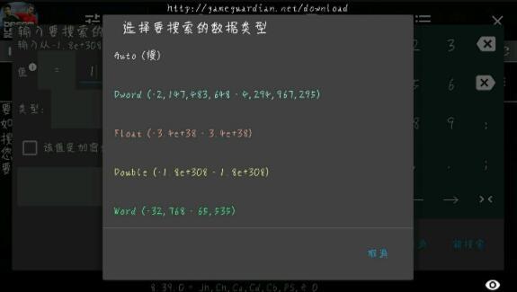 梦幻足球联盟2018无限训练球员图文教程!