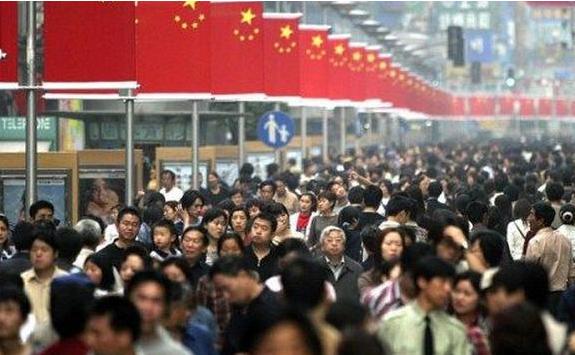 最新人口排名显示:2018你的姓氏排名多少?