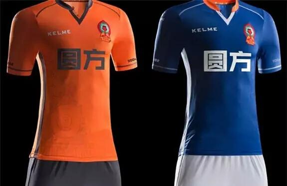 10年30亿! 耐克续约中超球衣, 球迷: 这操作令人