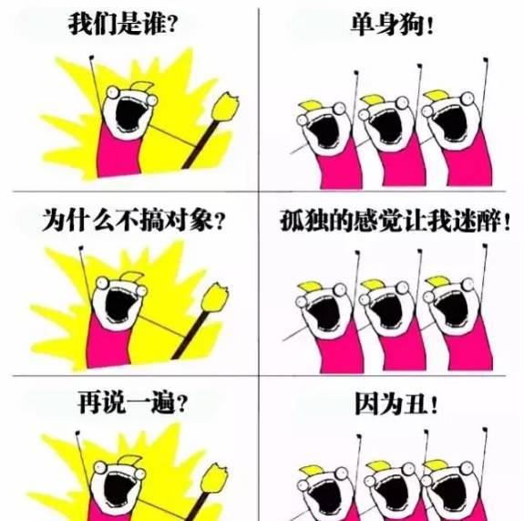 141 表白"套路"情话