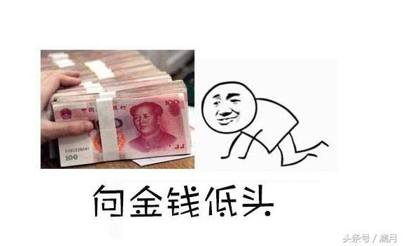 因为你休息了,老板怎么赚钱?公司如何盈利?
