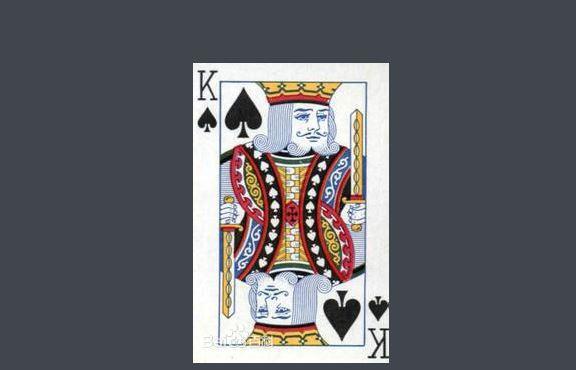 扑克牌老k表情包图片