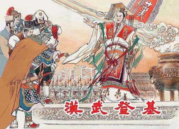 历史故事会:七国之乱简介|诸侯王|吴王|汉景帝_新浪新闻