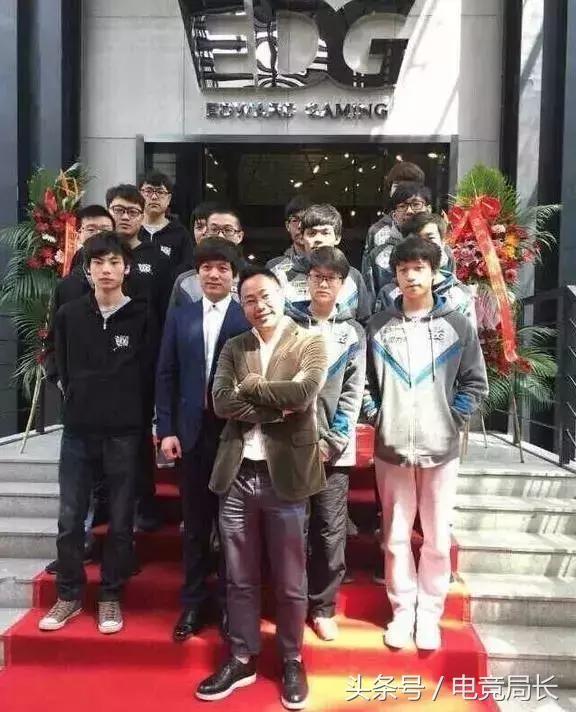 土豪扎堆!起底IG、EDG、RNG、Snake电竞俱