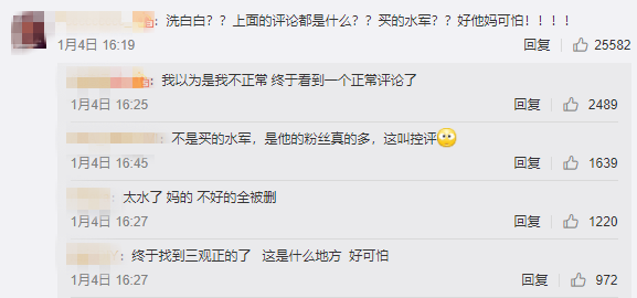 PGOne��������ý��&ldquo;�Ӽ��߰�&rdquo;��Ҧ������ǰ�����ˣ���ã���Ӧ