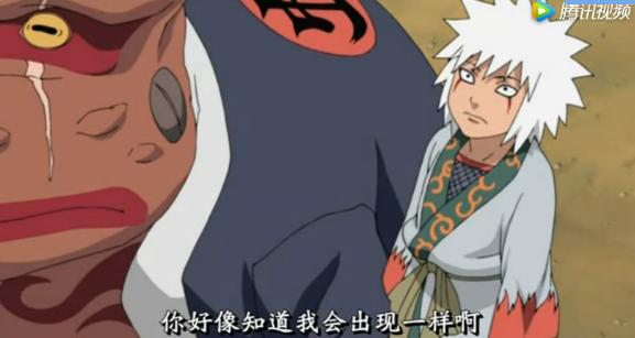 火影中能够在妙木山修炼仙术的四个人,自来也并不是第一个!