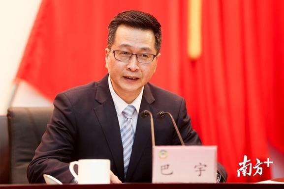 广东省政协十二届一次会议23日召开 将选举产生新一届省政协领导班子