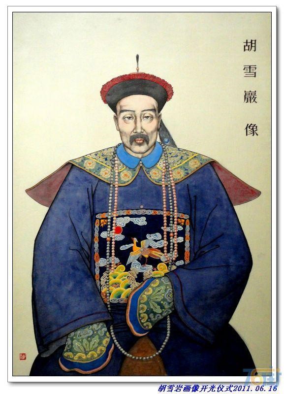 红顶商人胡雪岩为何落到被抄家的下场?结局令人唏嘘