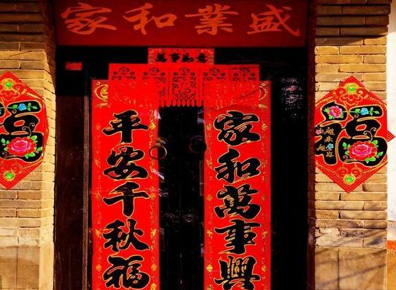 春联怎么写 中国最好的春联有哪些