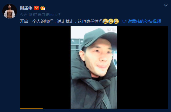 嘎子哥晒视频下巴变尖,大方承认整容?网友:削下巴后变更帅了!