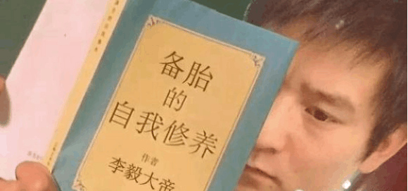 一篇文章带你辩证看待爱情备胎