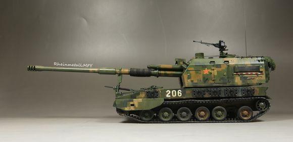 装备之一——plz-05自行榴弹炮模型|炮塔|自行榴弹炮|火炮_新浪新闻