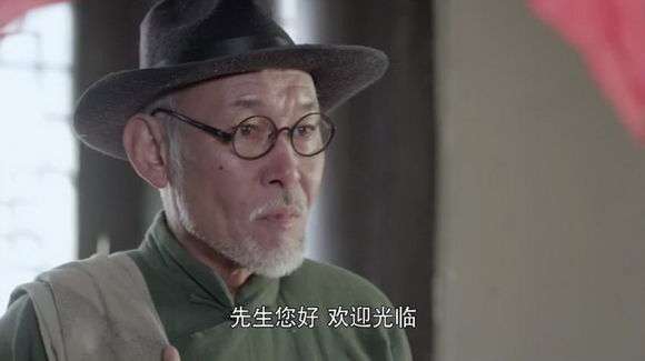 他是《伪装者》中藤田芳政!来中国为替父赎罪!今60岁至今未结婚