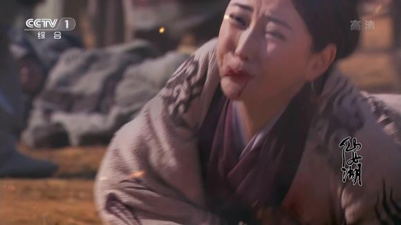 人被刺一剑真的会吐血么知道真相的我眼泪掉下来