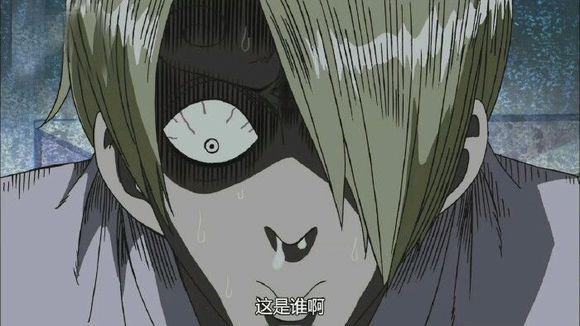 山治刚看到通缉令时的表情,简直绝了,哈哈.