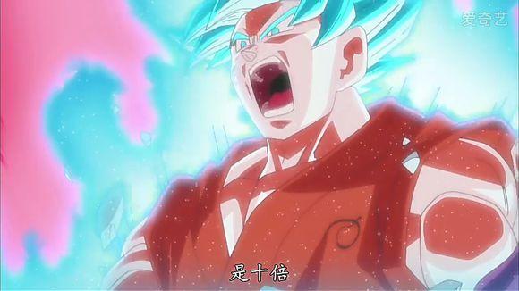 龙珠超:界王拳到底是一个什么样的设定?悟空承受过20倍有何损伤