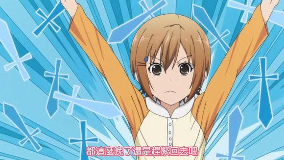 动漫中可爱的蓝孩子秀吉的性别就是秀吉