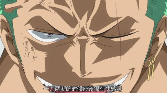 海贼王十大杀伤力眼神, 最后一位还有很多迷没解?