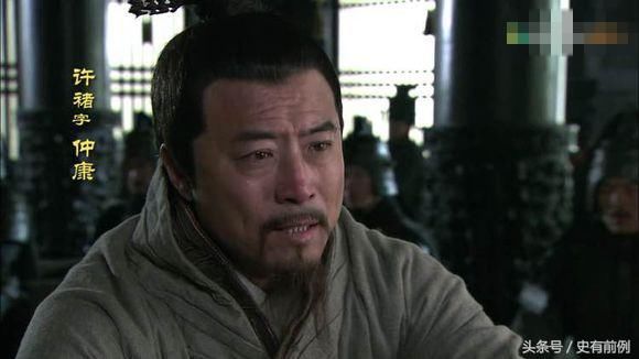 许褚一剑砍了谋士许攸,爱才如命的曹操为何毫不计较?