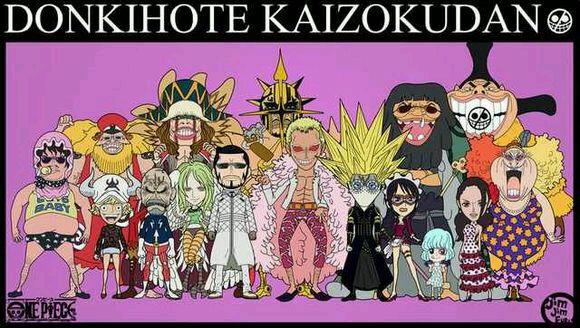 草帽海贼团称呼船长太普通了