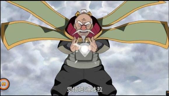 火影忍者中哪个村子最危险?第一竟然是木叶