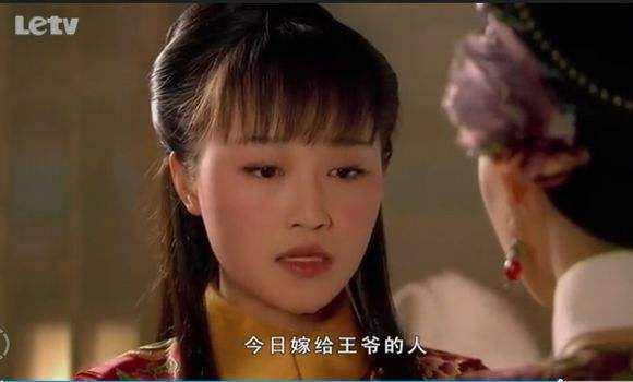 在甄嬛传蓝盈莹饰演的浣碧为什么选玉隐这个名字,原因原来是这样