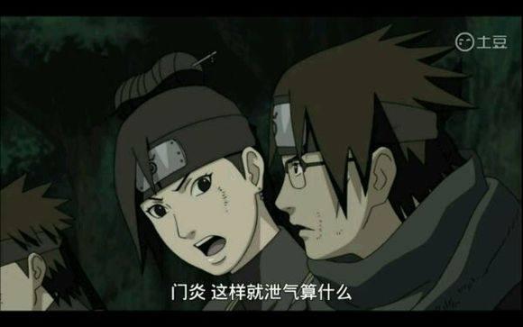 火影忍者对女神死缠烂打了一个月终于将女神打成重伤了