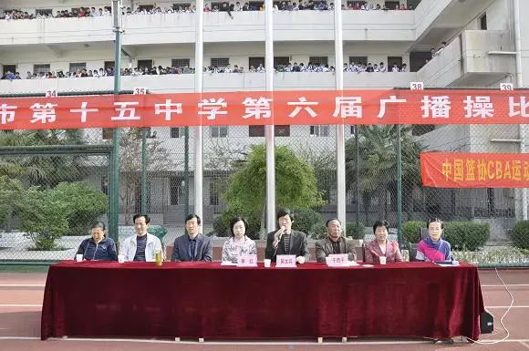 这次阜阳十五中要火了